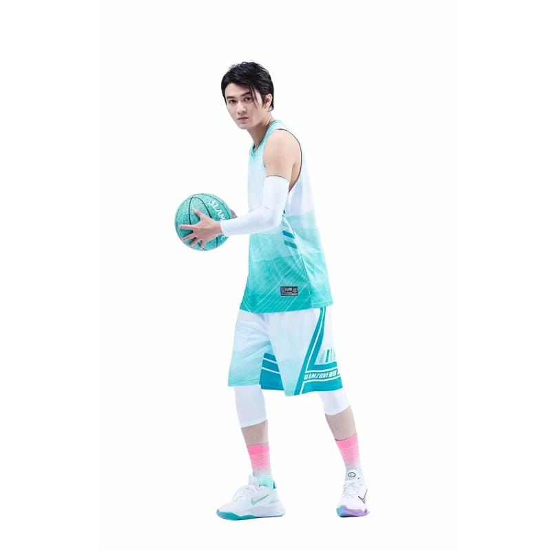 Sariq sublilatsiya basketbol formasi